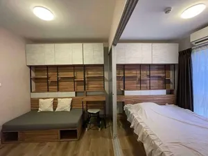 Plum Condo Chaengwattana Station