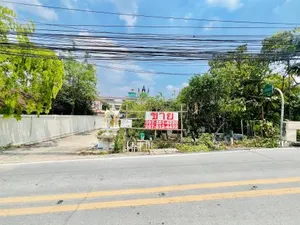 ที่ดิน ใกล้ตัวเมือง ติดคลองน้ำใส ในแหล่งร้านค้า ร้านอาหารหรู ในถนนบางเชือกหนัง ราชพฤกษ์