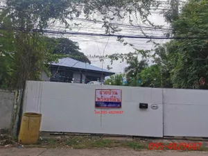 ขาย ที่ดิน ตำบลหมากแข้ง อำเภอเมืองอุดรธานี จังหวัดอุดรธานี