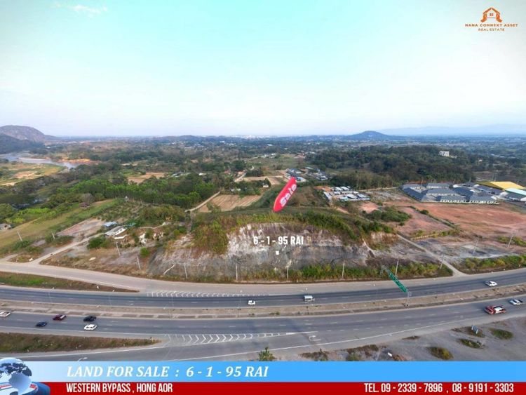 ขายที่ดินสวยเนินดอย พื้นที่ 6-1-95 ไร่ วิวภูเขา 360° ฮ่องฮ้อ, ภาพที่ 4