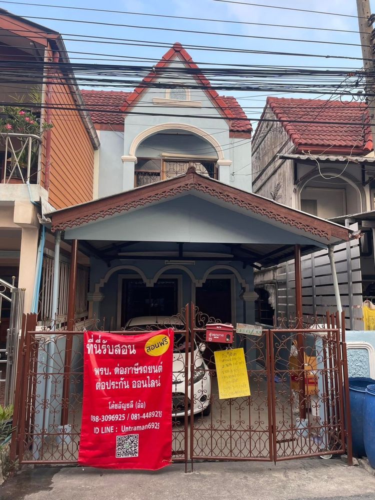 เจ้าของปล่อยเอง, ภาพที่ 4