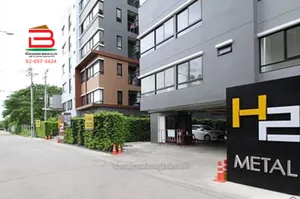 ขาย/เช่า ห้องชุดคอนโด เอชทู เมทัล ซอยรามอินทรา 19 แยก 4 เนื้อที่ 41.10 ตรม. ถนนรามอินทรา แขวงอนุสาวรีย์ เขตบางเขน