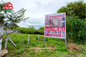 ที่ดินเปล่า ซอยหัวหิน 25 เนื้อที่ 146 ตร.ว (ใกล้ท่าอากาศยานหัวหิน) ตำบลหัวหิน อำเภอหัวหิน จังหวัดประจวบคีรีขันธ์