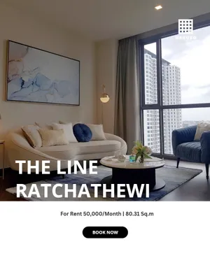 ให้เช่าโครงการ The Line Ratchathewi 
