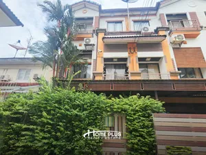บ้านกลางเมือง ลาดพร้าว71 หลังริม (Baan Klang Muang) ซอยนาคนิวาส4