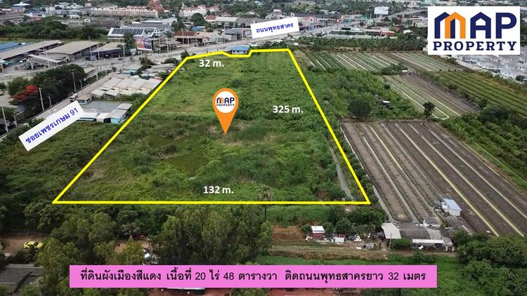 ที่ดินผังเมืองสีแดง ถนนพุทธสาคร, ภาพที่ 4