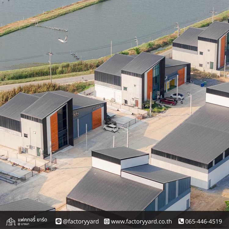 ซื้อโกดังทั้งที เลือกที่ออกแบบดี-ทำเลโดน!” Factory Yard ลำลูกกา ติด BTS, ภาพที่ 4