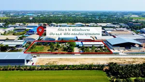 ขาย โกดัง / โรงงาน ตำบลคลองโยง อำเภอพุทธมณฑล จังหวัดนครปฐม ติกต่อ คุณนาริน 0958793263
