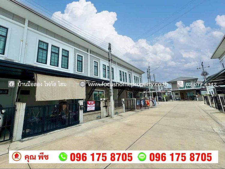 ขาย ทาวน์โฮม หมู่บ้านฉัตรหลวง17 รังสิตคลอง 3 ปทุมธานี, ภาพที่ 4