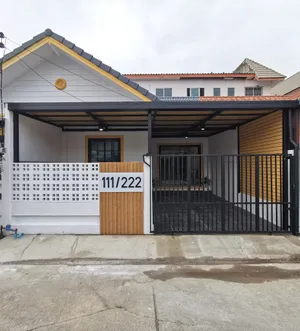 บ้านรีโนเวทใหม่พร้อมอยู่