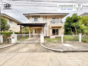 ขาย บ้าน ในโครงการ กาญจน์กนกวิลล์ 11 สันนาเม็ง ตำบลสันนาเม็ง อำเภอสันทราย จังหวัดเชียงใหม่