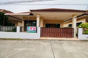 ลดแรง! บ้านเดี่ยว 50 ตร.ว. เหลือเพียง 2.15 ล้าน หมู่บ้านเดอะไนน์ ใกล้นิคมฯ เอเชีย และโลตัสใหญ่ บ้านฉาง ระยอง  