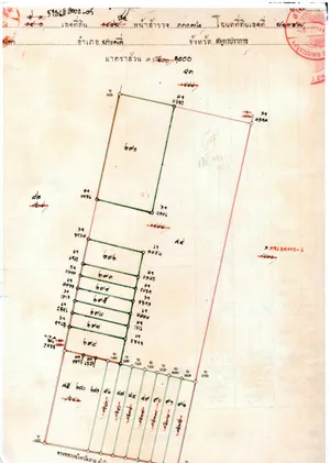 ขายและให้เช่า ที่ดิน ตำบลบางปลา อำเภอบางพลี จังหวัดสมุทรปราการ