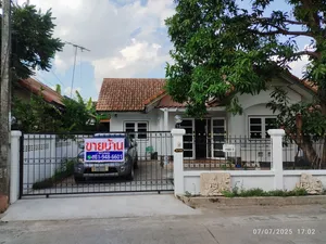 ขาย บ้าน เปรมประชา คันทรี่วิลล์ อำเภอบางปะอิน จังหวัดพระนครศรีอยุธยา