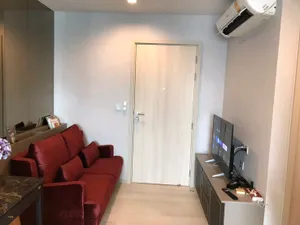 Life One Wireless | BTS Ploenchit
