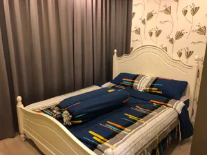 IDEO MOBI Sukhumvit 81 | Near BTS On Nut Station
