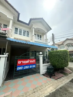 ขายดีที่สุดๆๆๆ มบ.ดรีมเพลส ทาวน์โฮม 2 ชั้น ราชพฤกษ์ ~ ตลิ่งชัน รีโนเวท(new)แล้วอย่างสวย ฮวงจุ้ยดีมากๆ หลังมุม สวนผัก 32 เข้าออกได้หลายทาง 