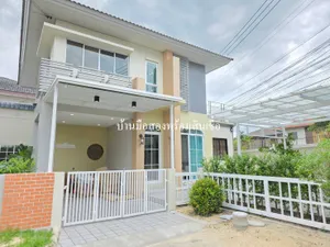 ขายบ้าน พร้อมพัฒน์ กรีนโนว่า รามอินทรา 