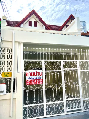ขายและให้เช่า ทาวน์โฮม ในโครงการ บ้านไพรลดา 3 แขวงท่าข้าม เขตบางขุนเทียน กรุงเทพมหานคร