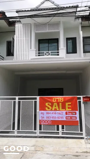 ขายทาวน์เฮ้าส์ 2 ชั้น  รีโนเวทใหม่ พร้อมเข้าอยู่ (หมู่บ้าน ดิเอ็มเมอรัลด์ พาร์ค 3  บางบัวทอง, นนทบุรี​)