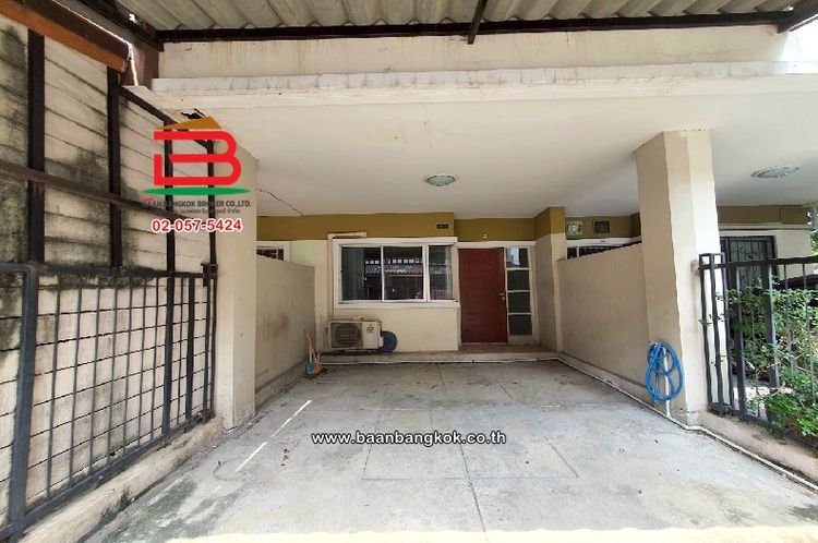 ทาวน์เฮาส์ หมู่บ้าน จามจุรี เนื้อที่ 17.2 ตร.ว (สุขาภิบาล 5 แยก 2), ภาพที่ 4
