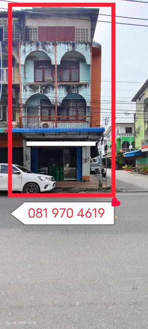 ขาย อาคารพาณิชย์ 3 ชั้น เนื้อที่ 18.6 ตร.วา หน้ากว้าง 5 เมตร มีดาดฟ้าพร้อมหลังคา ตึกหัวมุม ตรงข้ามโรงแรม ใกล้ห้างสรรพสินค้า ตลาดสด ย่านในเมือง เหมาะทำธุรกิจ