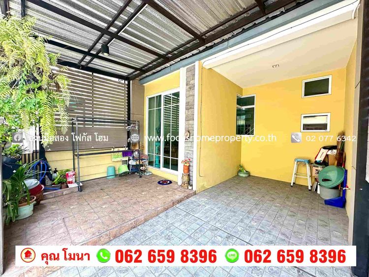 ขาย ทาวน์โฮม 2 ชั้น โครงการ โกลเด้น ทาวน์ บางแค, ภาพที่ 4