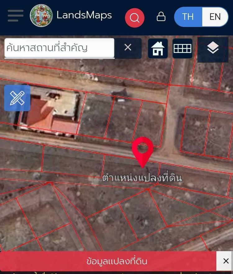 ขาย ที่ดิน ตำบลโนนสูง อำเภอเมืองอุดรธานี จังหวัดอุดรธานี, ภาพที่ 4