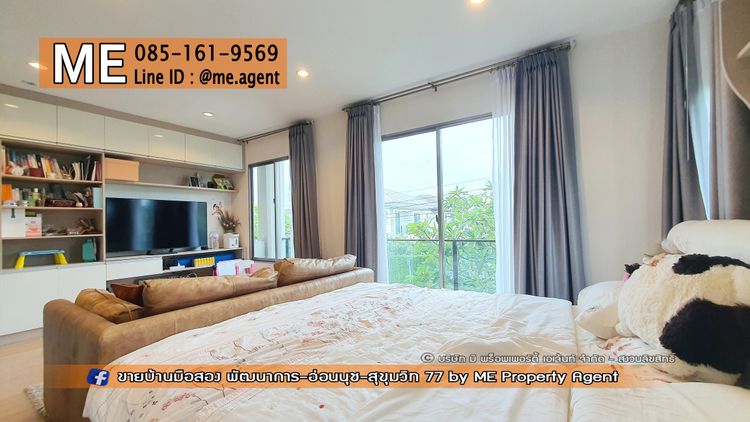 ขาย/ให้เช่า บ้านเดี่ยวต้นโครงการ เดอะ แพลนท์ เอสทีค พัฒนาการ 38 หลังมุม, ภาพที่ 4