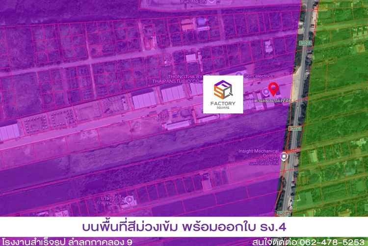 (ขาย/เช่า) โรงงานสำเร็จรูป ติดถนนลำลูกกา คลอง 9 Factory Square, ภาพที่ 4
