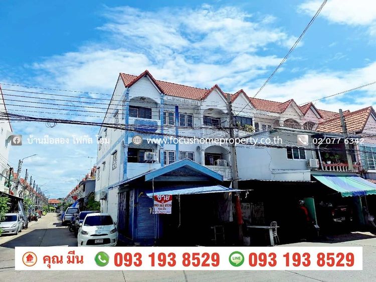 ขาย ตึกแถว 3 ชั้น หลังมุม หมู่บ้านบัวทองธานี บางบัวทอง นนทบุรี, ภาพที่ 4