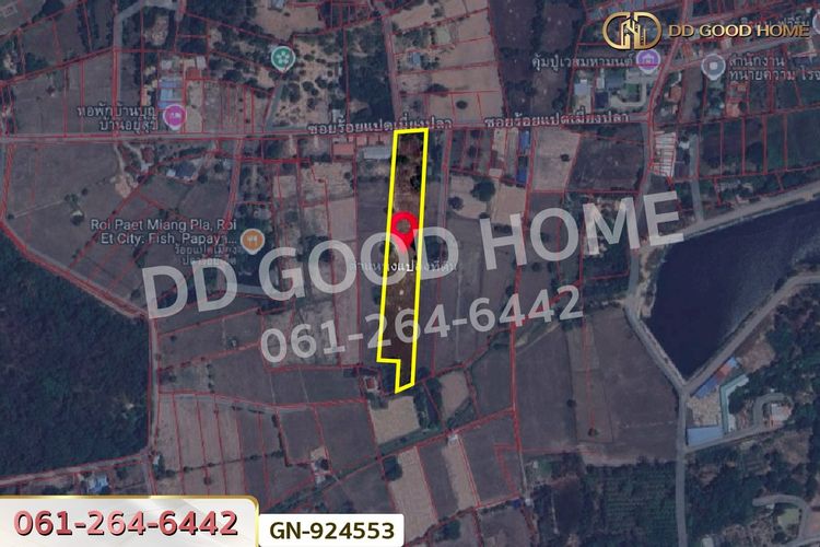 GN-924553 ที่ดินเมืองร้อยเอ็ด 6 ไร่ 190.3 ตร.ว. ใกล้วัดอุดมไพรสณฑ์, ภาพที่ 4