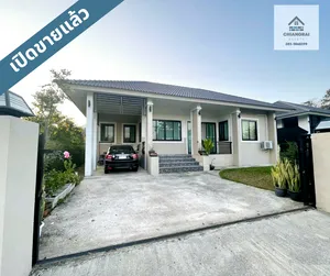 ขายบ้านเดี่ยวหลังมุม 70 ตร.ว. ติดถนน2ฝั่ง ตกแต่งพร้อมอยู่ วิวภูเขา อ.แม่จัน