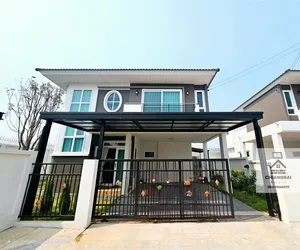 ขายบ้านเดี่ยว ศุภาลัยพาร์ควิลล์ แม่กรณ์-เชียงราย ศุภดำรง ที่ดิน 63 ตร.ว.