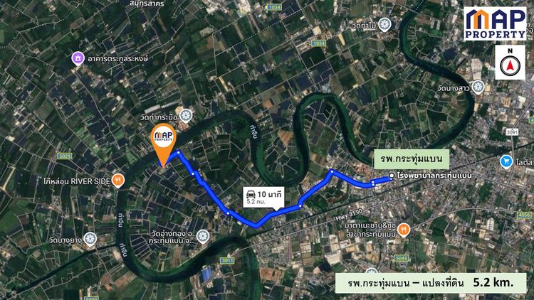 ขาย ที่ดิน ตำบลบางยาง อำเภอกระทุ่มแบน จังหวัดสมุทรสาคร, ภาพที่ 4