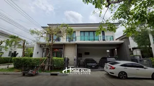 ขาย/เช่าเดอะซิตี้ ราชพฤกษ์-สวนผัก (หลังมุม) The City Ratchaphruek-Suanphak