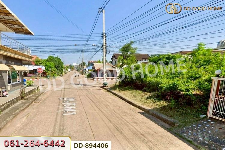DD-894406 ที่ดินกุมภวาปี 79 ตร.ว. อุดรธานี ใกล้โรงพยาบาลกุมภวาปี, ภาพที่ 4