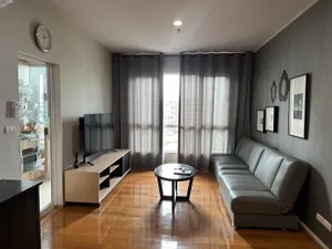 HIVE TAKSIN | Near BTS Wongwian Yai 