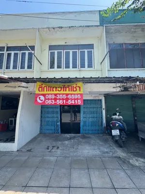 ตึกแถว 2 ชั้นให้เช่า พื้นที่ใช้สอย 96 ตรม. ติดถนนราษฎร์บูรณะ