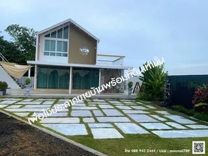 🏡 ขายบ้านเดี่ยวมินิมอลพร้อมที่ดิน (ต.ถนนหัก อ.นางรอง จ.บุรีรัมย์)