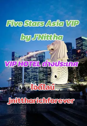งานวีไอพีต่างประเทศ เรทสูง ไอดีไลน์ jnittharichforever 