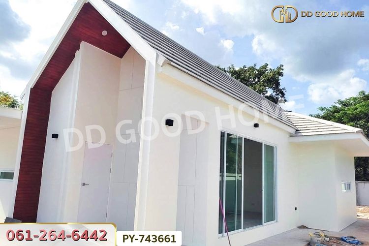 LU-743661 บ้านเดี่ยว บ้านราชนารา ณ หนองคาย, ภาพที่ 4