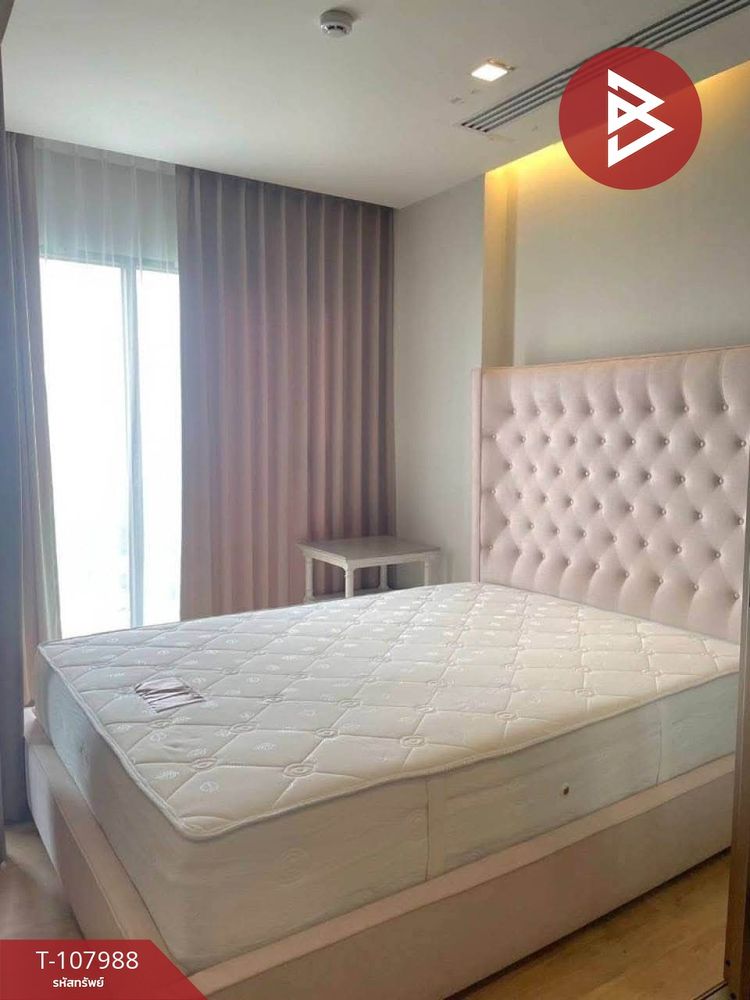 ขายคอนโดมิเนียม อินฟินิตี้วัน ชลบุรี (Infinity One Condo), ภาพที่ 4