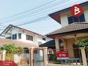 ขายบ้านเดี่ยว 2 ชั้น เนื้อที่ 79 ตร.วา นครสวรรค์ออก นครสวรรค์