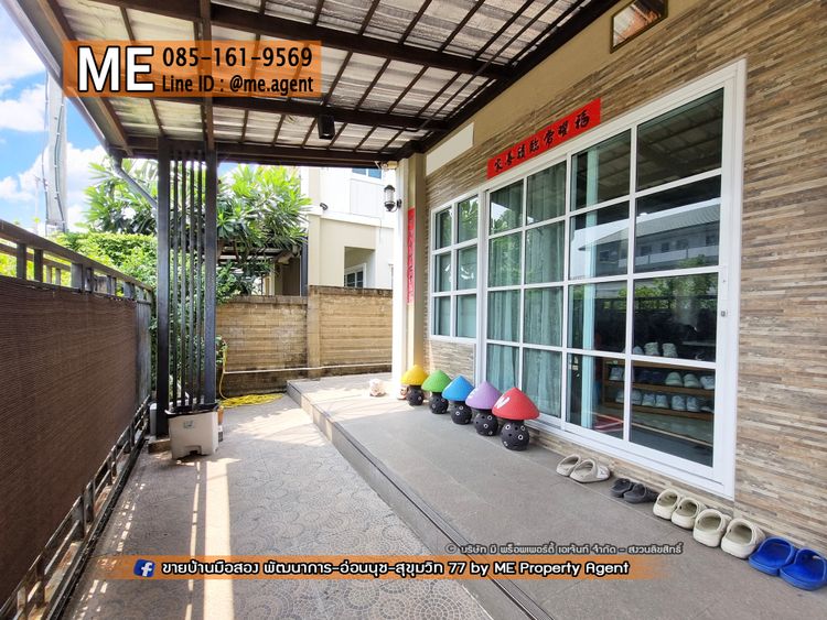 ขาย บ้านเดี่ยว Passorn Prestige พัฒนาการ 38 หน้าบ้านไม่ชนกับใคร โทร, ภาพที่ 4