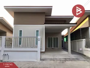  ขายบ้านเดี่ยวชั้นเดียว เนื้อที่ 50.6 ตร.วา ท่าอิฐ อุตรดิตถ์