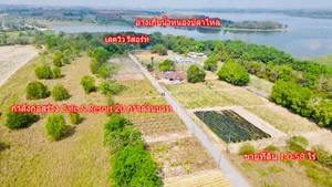 ขายที่ดินเนื้อที่ 229 ตรว ใกล้รีสอร์ทและอ่างเก็บน้ำหนองปลาไหล แม่น้ำคู้ ปลวกแดง ระยอง
