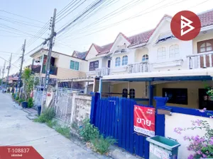 ขายทาวน์เฮ้าส์ หมู่บ้านเดอะมาสเตอร์ รอยัล สวนหลวง ร.9 ประเวศ กรุงเทพมหานคร