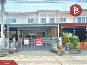 ขายทาวน์เฮ้าส์ หมู่บ้านนันทวัน สกุลดี หนองจอก (Nantawan Sakuldee) กรุงเทพมหานคร