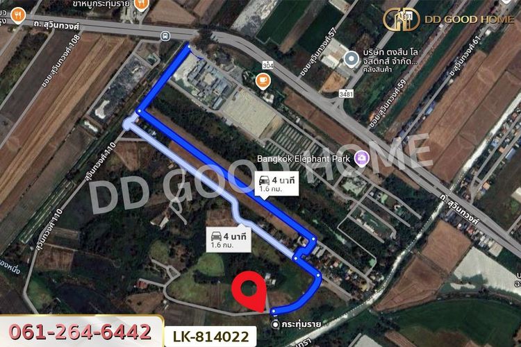 LK-814022 ที่ดินพร้อมสิ่งปลูกสร้างหนองจอก 2 ไร่ 62 ตร.ว. ถ.สุวินทวงศ์, ภาพที่ 4